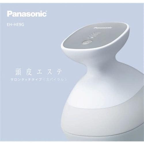 Panasonic EH-HE9G-S 頭皮エステ サロンタッチタイプ〈スパイラル 