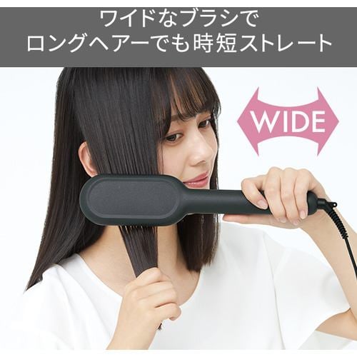 応談送料無料 ヘアアイロンブラシ ダブルマイナスイオン ストレート ...