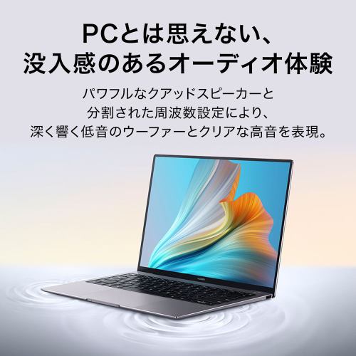HUAWEI MateBook X Pro /Corei7 10世代16G-1T