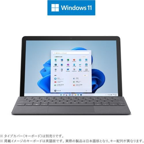 Microsoft 8V6-00015 ノートパソコン Surface Go 3 10.5インチ P／4／64 プラチナ 8V600015