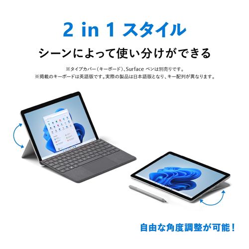 【ノート】 Microsoft Surface Go 3 8V6-00015の通販 by kiki's shop｜ラクマ プラチナ