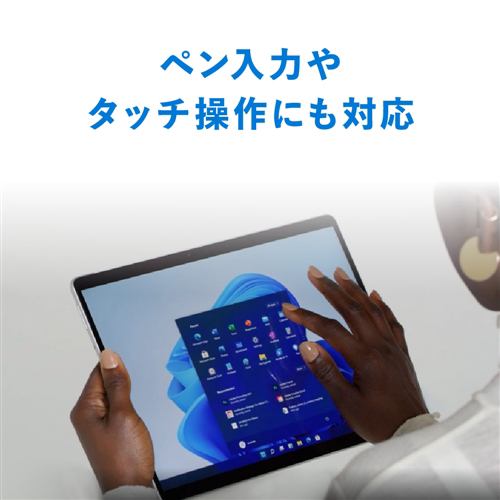 Surface Go 3 プラチナ 10.5型 8V6-00015