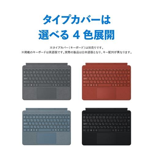 office付き マイクロソフト Surface Go 3 8VA-00015 - PC/タブレット