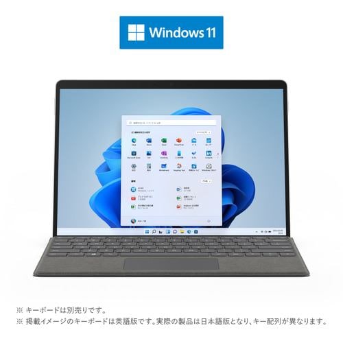 Microsoft 8PQ-00010 ノートパソコン Surface Pro 8 i5／8／256 