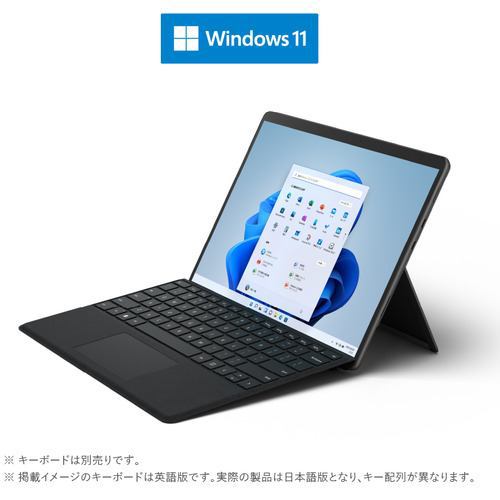8PV-00026 Surface Pro 8 i7／16／256 値下げ | piton-gxp.com