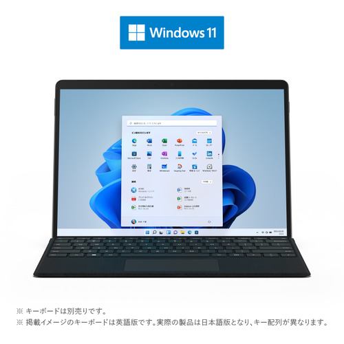 推奨品]Microsoft 8PV-00026 ノートパソコン Surface Pro 8 i7／16 