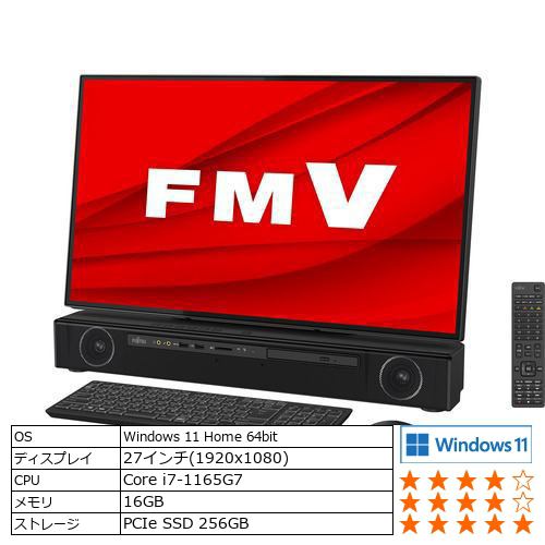 最低価格の FUJITSU デスクトップPCテレビ機能等多機能FMVF90B3B 