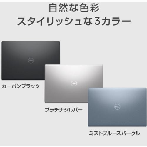 台数限定】DELL NI55S-BWHBS ノートパソコン Inspiron 15 3511 SSD ...