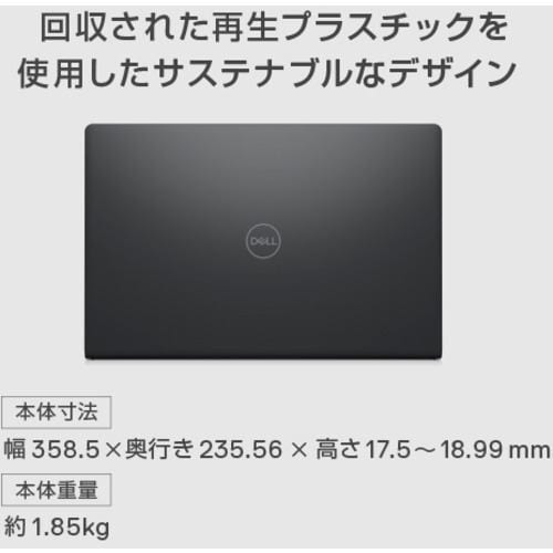 台数限定】DELL NI75S-BWHBB ノートパソコン Inspiron 15 3511 SSD