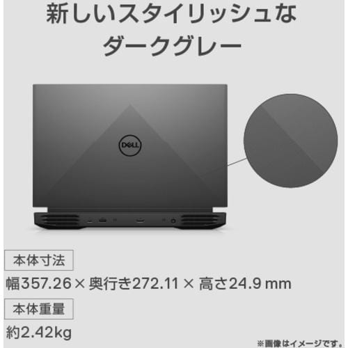 台数限定】DELL NG75-BWLB ノートパソコン Dell G15 SSD 512GB ...