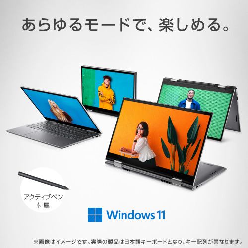 DELL MI34CP-BWHB ノートパソコン Inspiron 14 5410 2-in-1(Intel) SSD