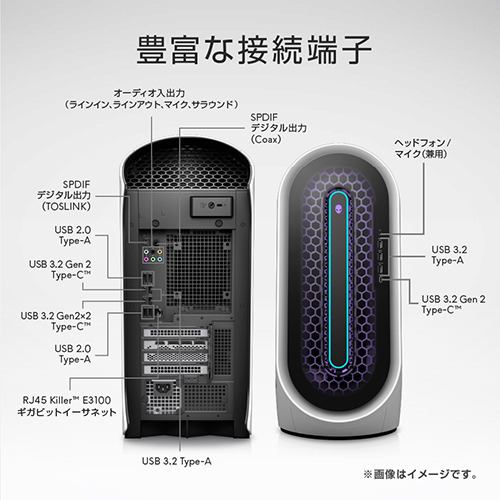 台数限定】DELL DA90-BWLW ゲーミング デスクトップパソコン Alienware ...