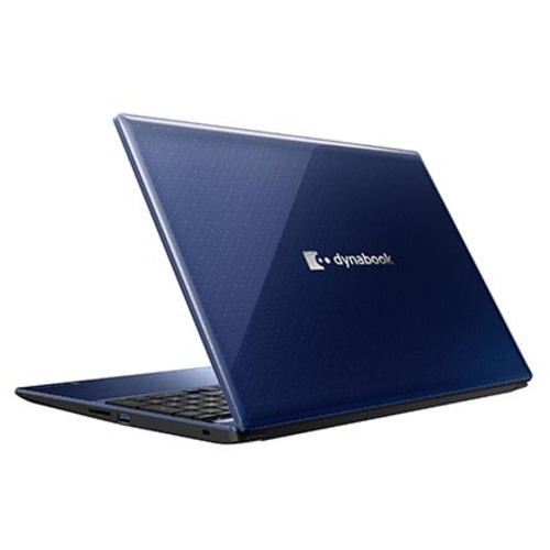 Dynabook P2T8UPBL ノートパソコン dynabook T8／UL スタイリッシュ