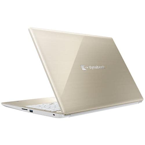 台数限定】Dynabook P1C6UPEG ノートパソコン dynabook C6／UG サテン