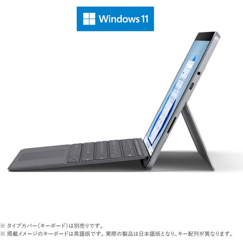 Surface Go LTE Advanced キーボード付きモデル1825