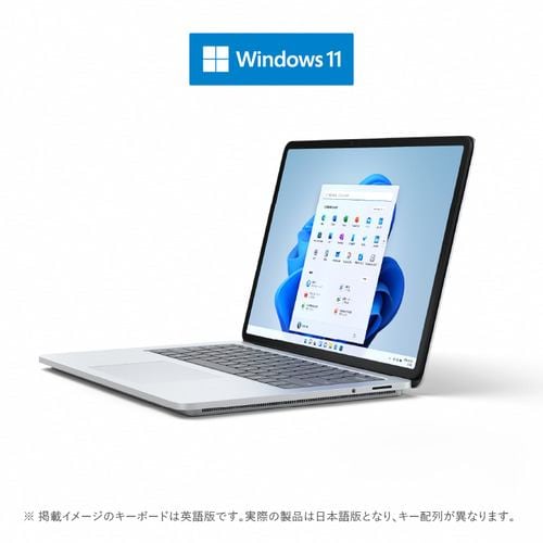 台数限定】Microsoft ABY-00018 ノートパソコン Surface Laptop Studio i7／32／1TB dGPU プラチナ  ABY00018 | ヤマダウェブコム