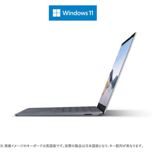 【台数限定】Microsoft 5PB-00046 ノートパソコン Surface Laptop 4 13.5 R5／8／256  Windows11搭載 プラチナ 5PB00046
