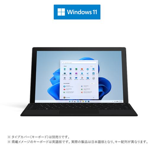 台数限定】Microsoft TFN-00012 ノートパソコン Surface Pro 7+ i5／8 ...