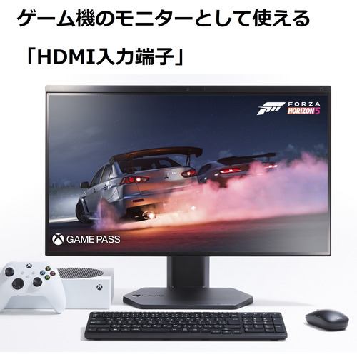 NEC PC-A2335DAB デスクトップパソコン LAVIE A23 ファインブラック