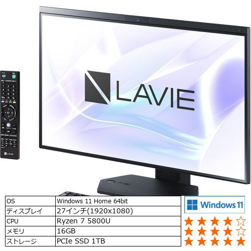 LAVIE Direct A27 ディスクトップパソコン ファインブラック