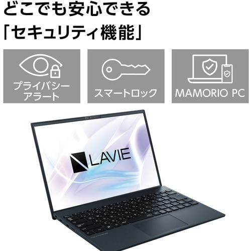 台数限定】NEC PC-XC750DAB ノートパソコン LAVIE NEXTREME Carbon