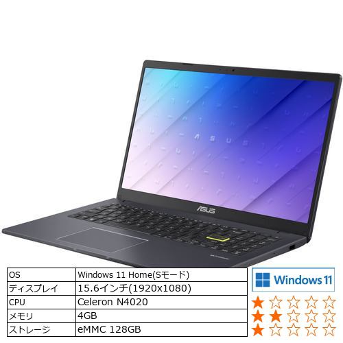 台数限定】ASUS TP470EA-EC492WS ノートパソコン ASUS VivoBook Flip