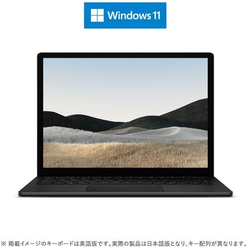 台数限定】Microsoft 5GB-00022 ノートパソコン Surface Laptop 4 13.5 