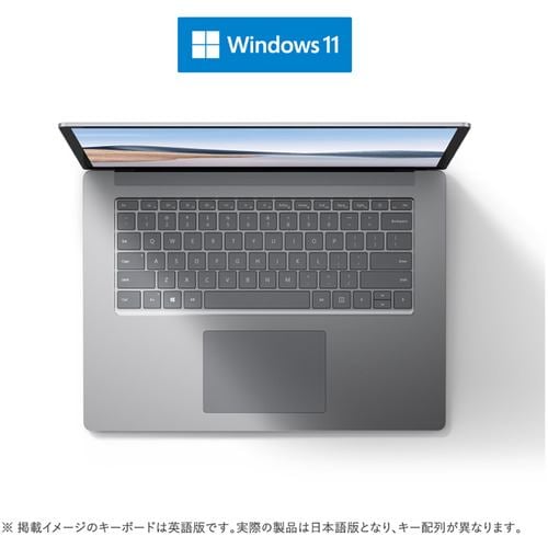 【台数限定】Microsoft 5UI-00046 ノートパソコン Surface Laptop 4 15 インチ Windows11 AMD  Ryzen(TM) 7 4980U／メモリ8GB／SSD256GB プラチナ 5UI00046 5UI00046