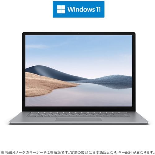【台数限定】Microsoft 5W6-00072 ノートパソコン Surface Laptop 4 15 インチ Windows11 AMD  Ryzen(TM) 7 4980U／メモリ8GB／SSD512GB プラチナ 5W600072 5W600072