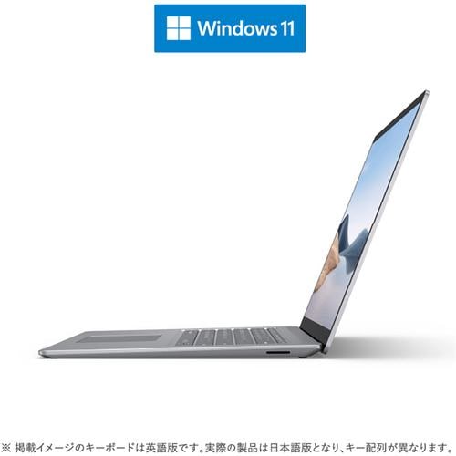【美品】Windows11 surface 15インチ laptop4かしこまりました