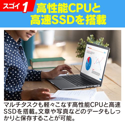 ASUS X515EA- BQ1185WS ノートパソコン