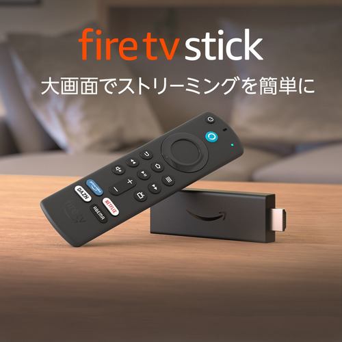 B09JDGYSQW Fire TV Stick Alexa対応音声認識リモコン