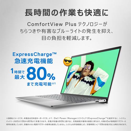 33,052円DELL MI53-BNHB13.3 Core i5-11300Hoffice付