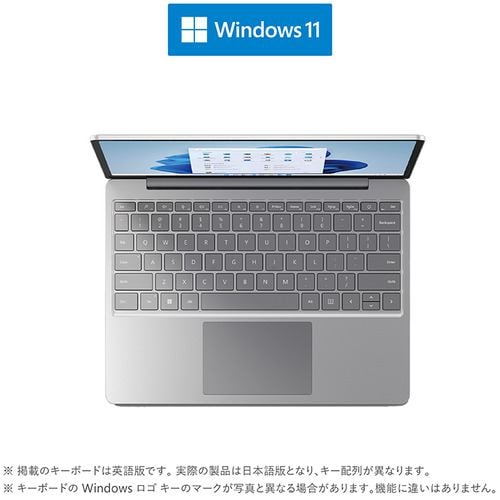 【台数限定】Microsoft 8QC-00015 ノートパソコン Surface Laptop Go 2 i5 8 128 [12.4インチ i5  メモリ 8GB ストレージ 128GB] プラチナ 8QC00015