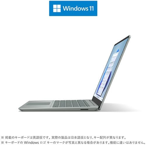 【台数限定】Microsoft 8QC-00032 ノートパソコン Surface Laptop Go 2 [12.4インチ／i5／メモリ  8GB／ストレージ 128GB] セージ 8QC00032