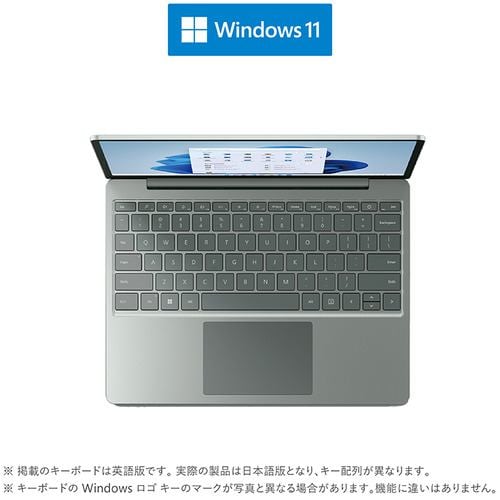 台数限定】Microsoft 8QC-00032 ノートパソコン Surface Laptop Go 2 