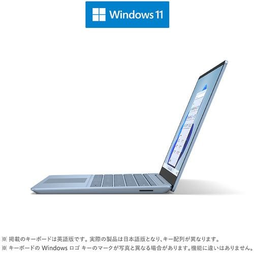 【新品未使用】Microsoft Surface アイスブルー 8QF00018