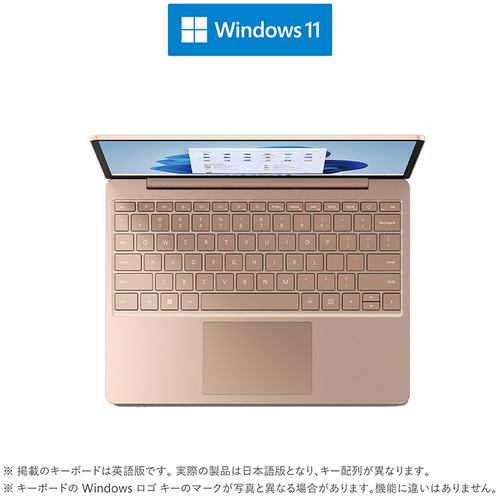 Microsoft　8QF-00054　ノートパソコン　Surface　Laptop　Go　2　[12.4インチ／i5／メモリ　8GB／ストレージ　256GB]　サンドストーン　8QF00054
