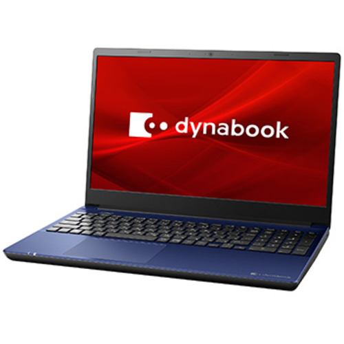 dynabook ノートパソコン　2022年夏モデル　P1X6VPEL 即日発送