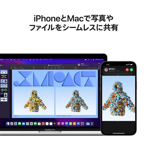 アップル(Apple) MNEQ3J/A 13インチ MacBookPro 8コアCPU 10コアGPU