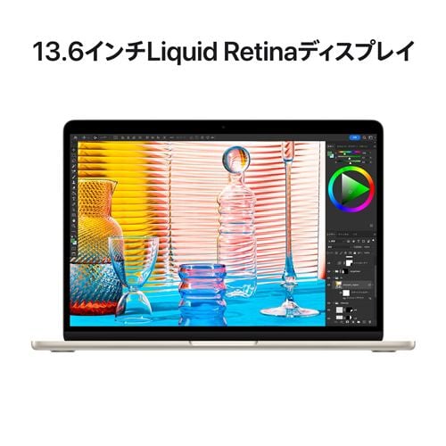 M2チップ搭載】アップル(Apple) MBA130020 13インチ MacBookAir 8コア