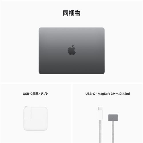 アップル(Apple) MBA130022 13インチ MacBookAir 8コアCPU 8コアGPU ...