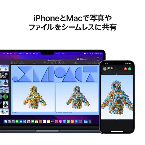 M2チップ搭載】アップル(Apple) MBA130031 13インチ MacBookAir 8コア 