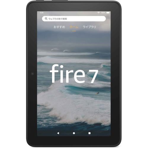 Fire 7 タブレット 16GB（第7世代）