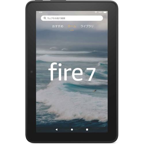 推奨品】アマゾン B099HDFGJ6 NEW Fire 7 タブレット-7インチ