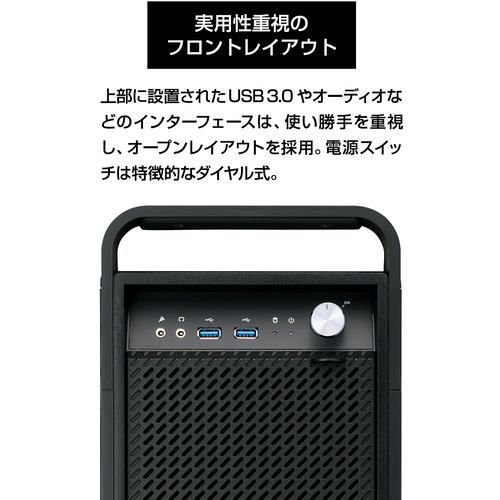 台数限定】マウスコンピューター DAIVZYD127G305H22E デスクトップPC