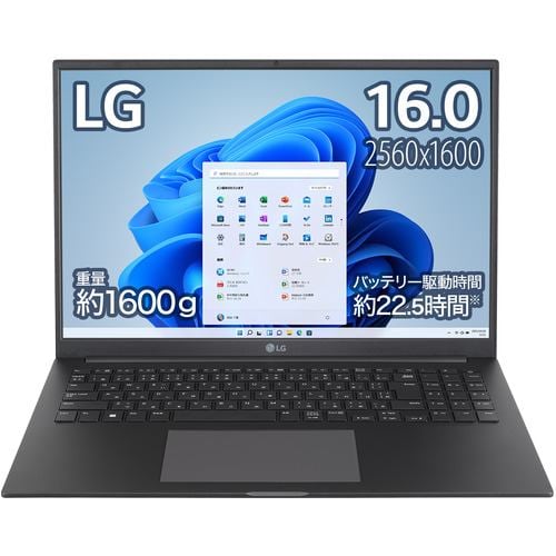 LGエレクトロニクス 16U70Q-K.A79J 16.0インチ高性能モバイルノートパソコン AMD Ryzen 7 メモリ16GB SSD1TB チャコールグレー LG Ultra PC 16U70QK.A79J