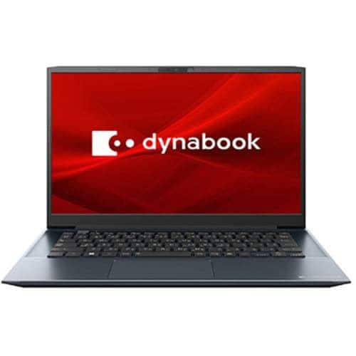 推奨品】Dynabook P2T7VPBG ノートPC dynabook T7 VG [15.6型 Core i7