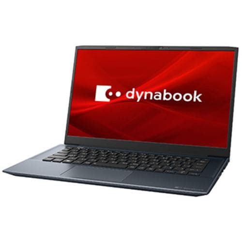 dynabookノートパソコン ブラック SSD256GB メモリ8GB