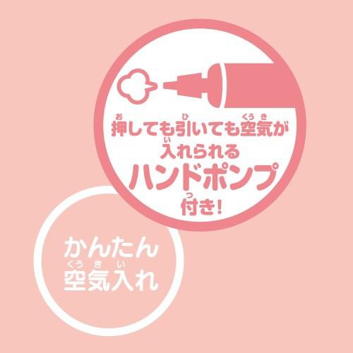 ジョイパレット POP'Nすみっコぐらし しろくま | ヤマダウェブコム